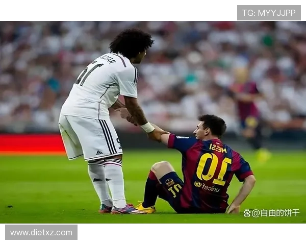 马塞洛快问快答：最难缠对手竟是梅西，难忘 2016 欧冠决赛经典时刻(2)