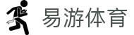 易游 - YY体育官方网站 - 凯文加内特形象代言人